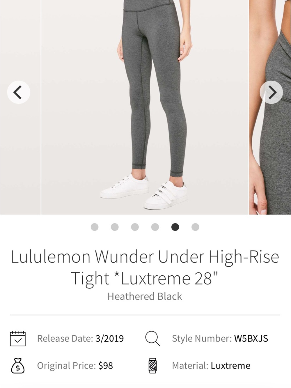 Subcategory Identification